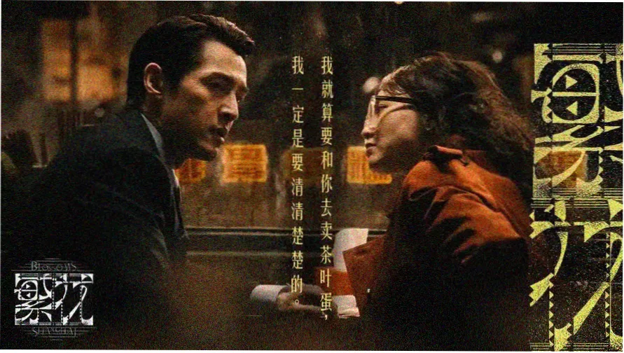 韩剧免费大全轮播图